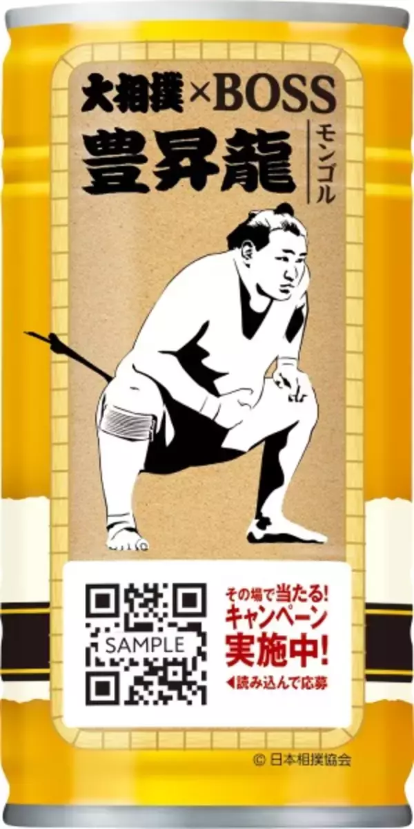 「BOSSが大相撲とコラボ　「両国ブレンド」の微糖缶「土俵際の底力」発売へ」の画像