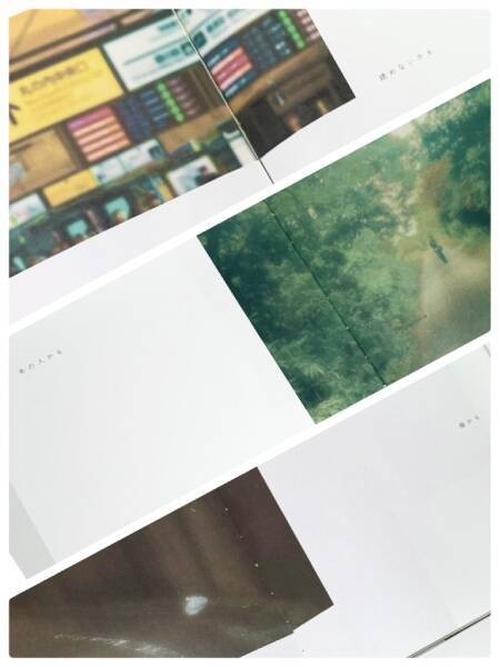 世界はこんなに曖昧で、美しい　美大生が作った「視力が低い写真集」に共感の声