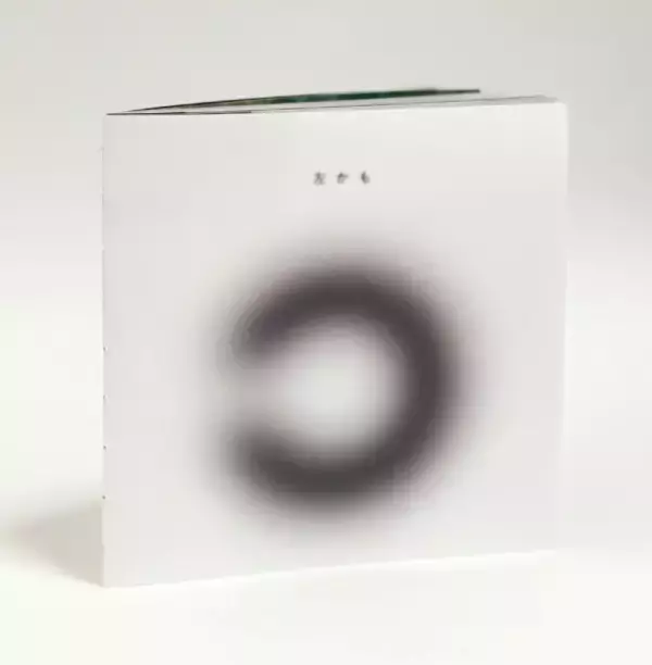 「世界はこんなに曖昧で、美しい　美大生が作った「視力が低い写真集」に共感の声」の画像