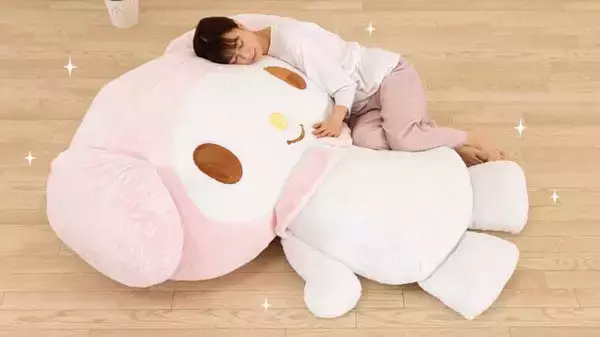 「サンリオのキャラクターたちが超特大クッションに　第1弾は「クロミ」と「KIRIMI ちゃん.」」の画像