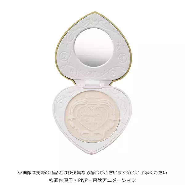 「セーラームーンの変身アイテム「コズミックハートコンパクト」が限定コスメになって登場」の画像
