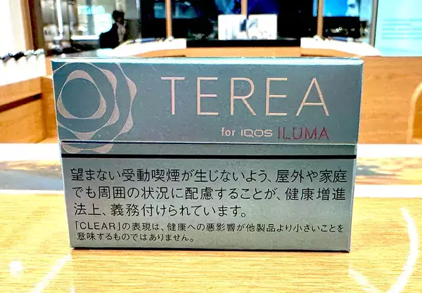 「IQOSに新モデルと新銘柄続々　「宇宙」感じるオリジナルドリンクをIQOSストアで提供」の画像