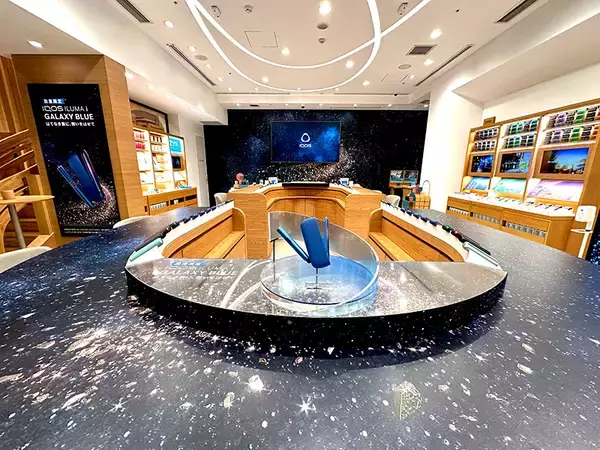 「IQOSに新モデルと新銘柄続々　「宇宙」感じるオリジナルドリンクをIQOSストアで提供」の画像