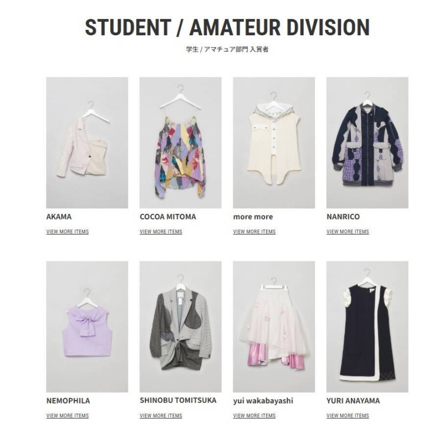 古着が一点物のファッションに　大丸松坂屋「roop Award」授賞式開催、観覧無料