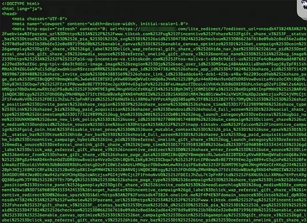 「「人身事故の現場映像」不審リンクがXに大量投稿　ニュース装い外部サイトへ誘導」の画像