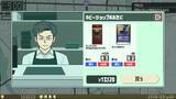 「合法的に転売ヤーを詰められるゲーム「あなた、転売ヤーですよね？」誕生　理論武装して迷惑客の矛盾を論破せよ」の画像3