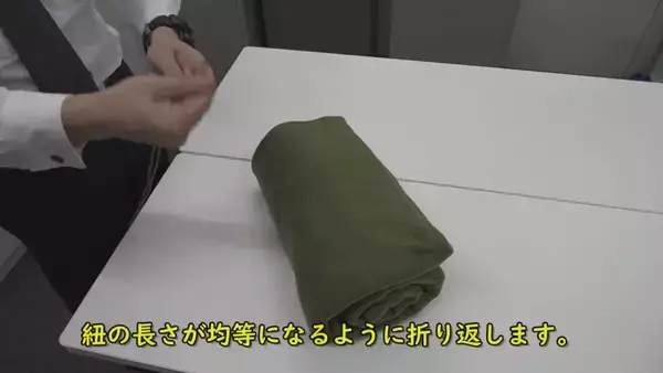 「警視庁災害対策課が紹介　日常から災害時まで活用できる紐の結び方」の画像