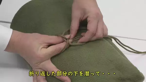 「警視庁災害対策課が紹介　日常から災害時まで活用できる紐の結び方」の画像