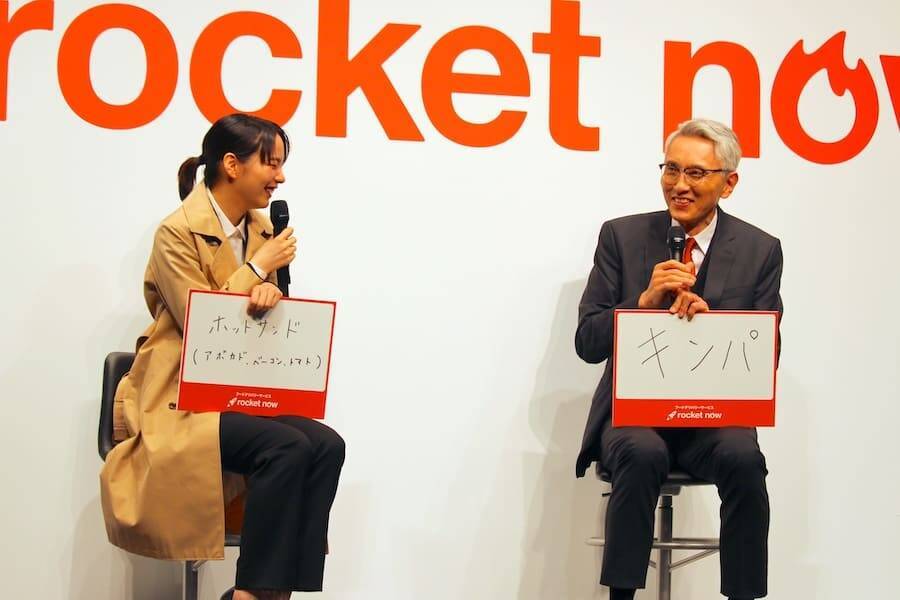 松重豊＆のんが新CMで刑事バディに！ロケットナウ新CM発表会で制作陣にラブコール？