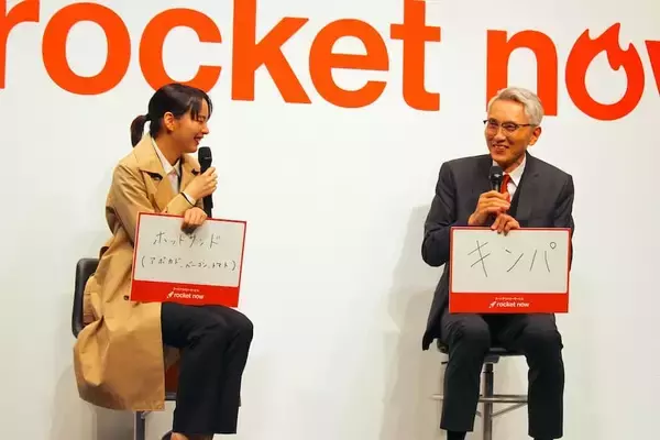 「松重豊＆のんが新CMで刑事バディに！ロケットナウ新CM発表会で制作陣にラブコール？」の画像