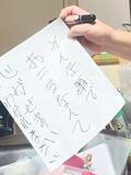 「孫娘と彼氏の喧嘩に祖母がカンペで参戦！キレキレな言葉が大反響も、原因は祖母」の画像3