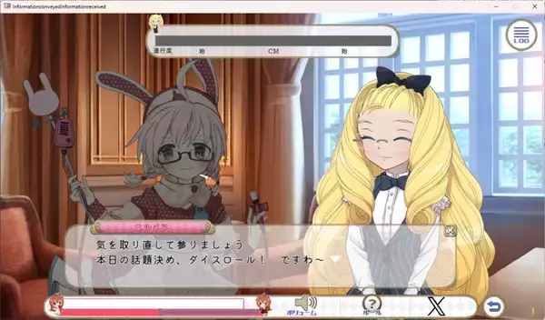 「生放送の命運はカンペ出しにあり　サイコロトーク番組指示出しAVG「伝える情報 伝わる情報」がSteamで無料配信開始」の画像