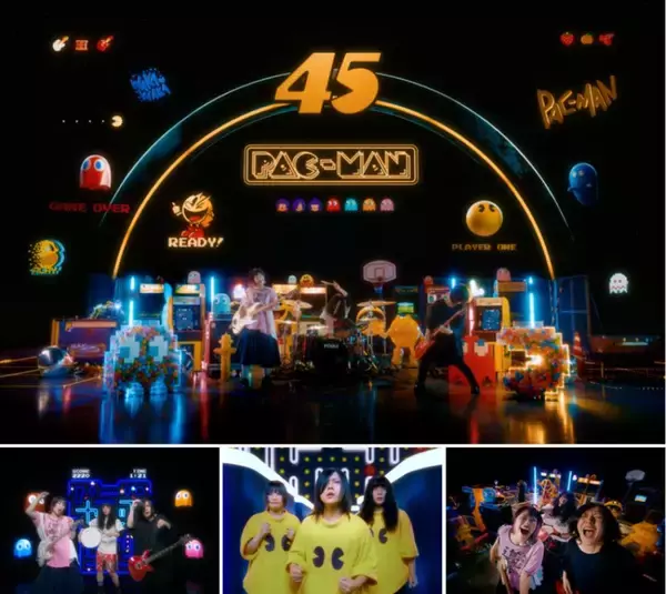 「ヤバT×パックマン　“癒着”コラボでパックマン初の“あそべるMV”公開」の画像