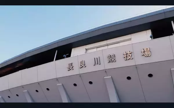 「鹿児島発の熱狂が岐阜へ　Jリーグサポーター密着番組「アウェイサポ、岐阜でなにしてる？」始動」の画像