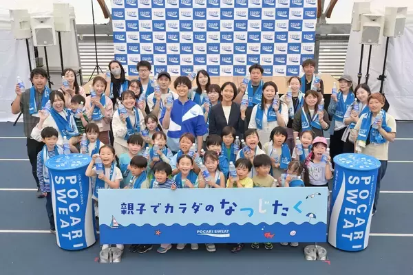 「春の汗が夏の親子を強くする」暑くなる前からできる熱中症対策“カラダのなつじたく”