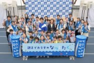 「春の汗が夏の親子を強くする」暑くなる前からできる熱中症対策“カラダのなつじたく”