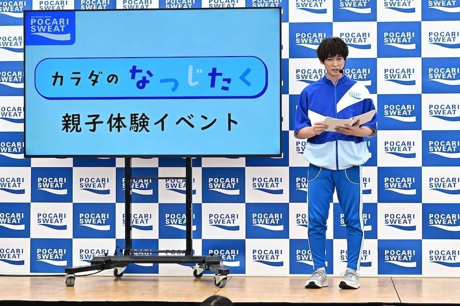 「春の汗が夏の親子を強くする」暑くなる前からできる熱中症対策“カラダのなつじたく”