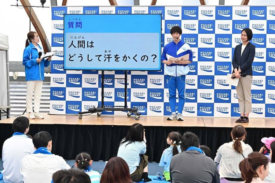 「春の汗が夏の親子を強くする」暑くなる前からできる熱中症対策“カラダのなつじたく”