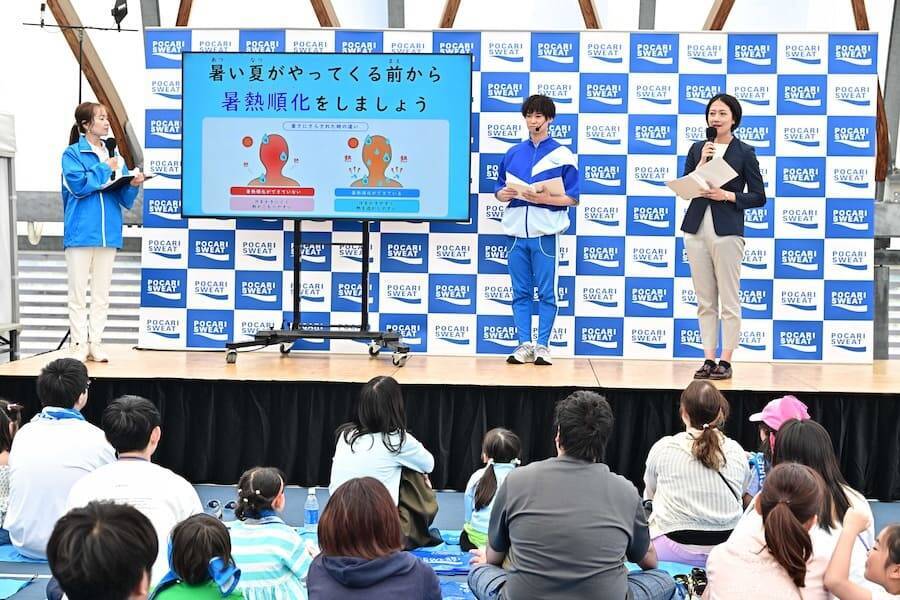 「春の汗が夏の親子を強くする」暑くなる前からできる熱中症対策“カラダのなつじたく”