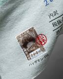 「経費で落ちますか？ぜひとも埋もれてみたい「領収書マフラー」が話題」の画像2