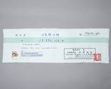 「経費で落ちますか？ぜひとも埋もれてみたい「領収書マフラー」が話題」の画像6