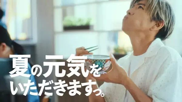 木村拓哉、最後の一切れを残した理由とは　吉野家CMで見せた食べ方に注目