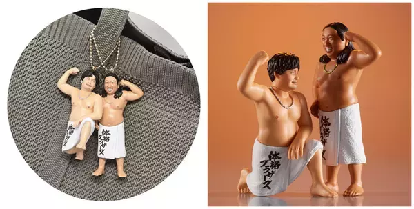 「タオル一枚の豊満ボディーを立体化　「体格ブラザーズ」ガチャ登場」の画像
