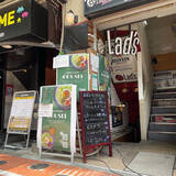 「元受刑者・フナイムさんが更生カレー「カレーハウスCOUSEI」を新宿でオープン」の画像2