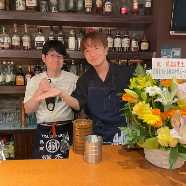 「元受刑者・フナイムさんが更生カレー「カレーハウスCOUSEI」を新宿でオープン」の画像