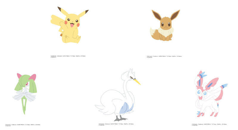 チャコットが初の「ポケモン」コレクション発売へ　2026年1月23日スタート