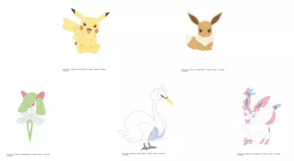 「チャコットが初の「ポケモン」コレクション発売へ　2026年1月23日スタート」の画像