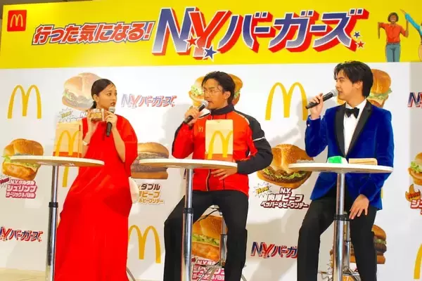 「人気の「N.Y.バーガーズ」が今年も登場！元マッククルーの数原龍友が、片寄涼太＆みちょぱにデリバリー」の画像