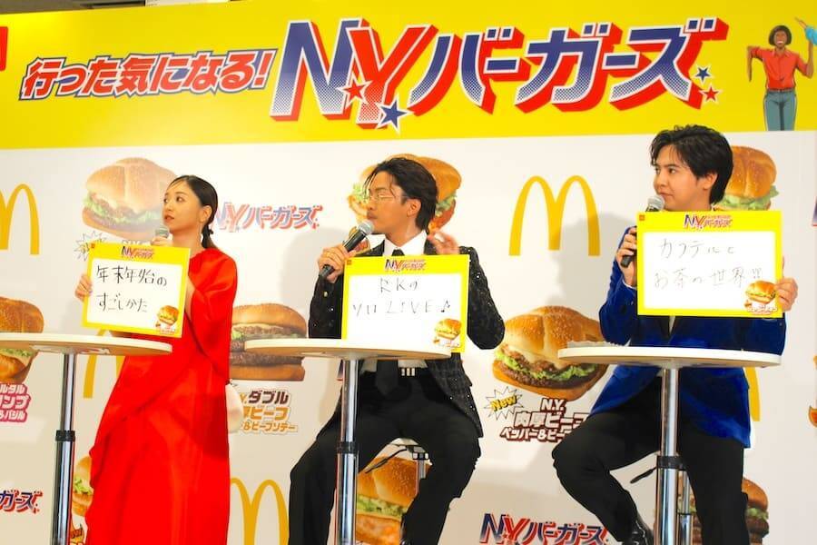 人気の「N.Y.バーガーズ」が今年も登場！元マッククルーの数原龍友が、片寄涼太＆みちょぱにデリバリー