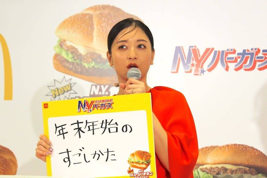 人気の「N.Y.バーガーズ」が今年も登場！元マッククルーの数原龍友が、片寄涼太＆みちょぱにデリバリー