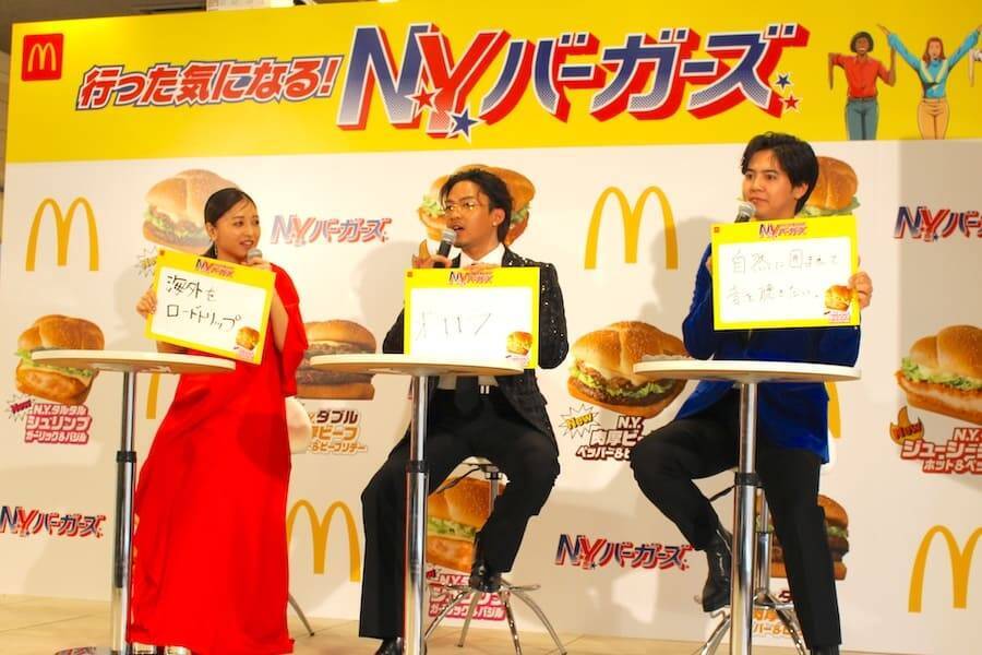 人気の「N.Y.バーガーズ」が今年も登場！元マッククルーの数原龍友が、片寄涼太＆みちょぱにデリバリー