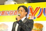 「人気の「N.Y.バーガーズ」が今年も登場！元マッククルーの数原龍友が、片寄涼太＆みちょぱにデリバリー」の画像26