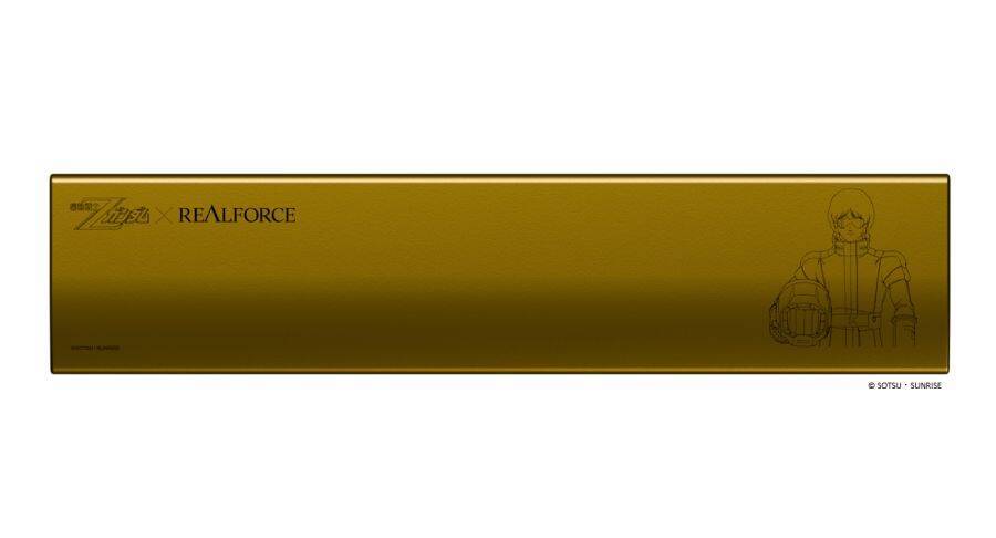東プレ「REALFORCE」がガンダムとコラボ　伊達じゃないゲーミングキーボード登場