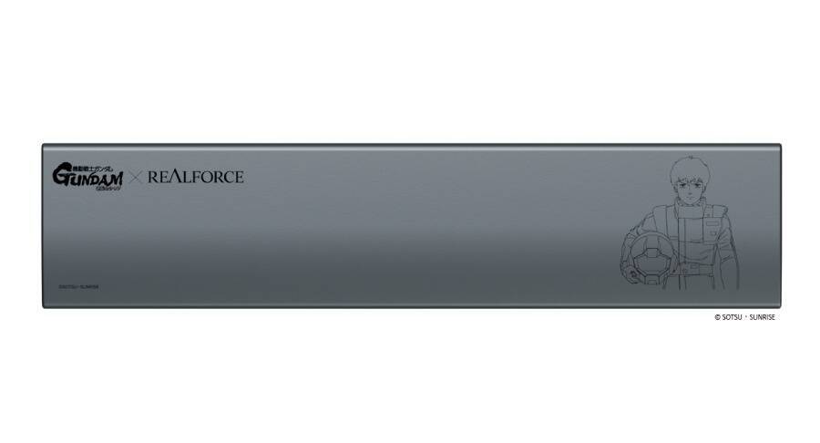 東プレ「REALFORCE」がガンダムとコラボ　伊達じゃないゲーミングキーボード登場