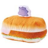 「メタモンがシロノワールに変身　コメダ「ポケモンといっしょだモン♪」キャンペーン開催」の画像13