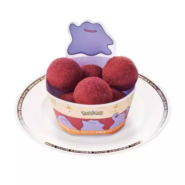 「メタモンがシロノワールに変身　コメダ「ポケモンといっしょだモン♪」キャンペーン開催」の画像