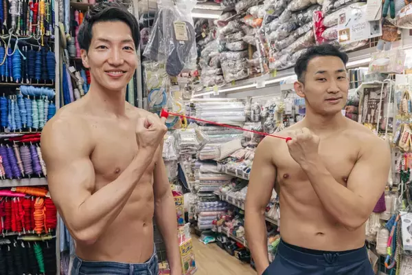 「「手芸屋さんのマッチョ」フリー素材が提供開始　マッスルプラスと方南町銀座商店街のコラボ第2弾」の画像