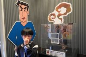 最臭兵器「ひろしの靴下」に10秒耐えられる？　ニジゲンノモリで挑戦イベント開催