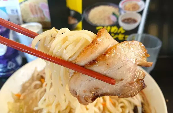 「幸楽苑の「メガたんめん」を爆食　なんとチャーシュー10枚に野菜450g！」の画像