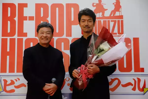 「仲村トオルが清水に凱旋　映画「ビー・バップ・ハイスクール」40周年イベント開催」の画像