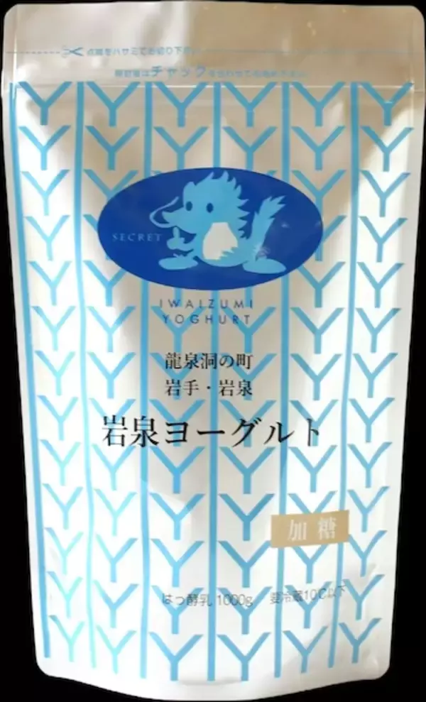 「赤城乳業「Sof’」が初コラボ　“岩泉ヨーグルト味”を全国発売」の画像