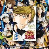 「「テニスの王子様 あぁんって言うゲーム」登場　名作ボドゲとまさかのコラボ」の画像6