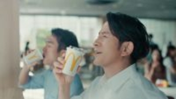 マックのアイスコーヒーには“相性の基準バーガー”がある？　公式が意外な豆知識を公開