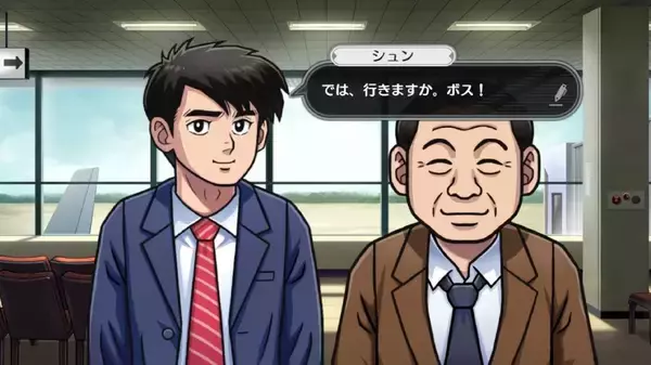 「名作ADV「オホーツクに消ゆ」が2024年夏リメイク決定！公式Xもオープン」の画像