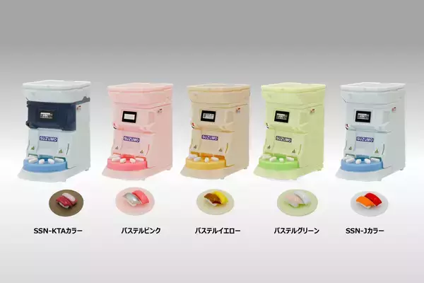 「「売れないよね？」と担当者が弱気だった「寿司ロボットカプセルトイ」、蓋を開けたら爆売れしてしまい第2弾決定」の画像
