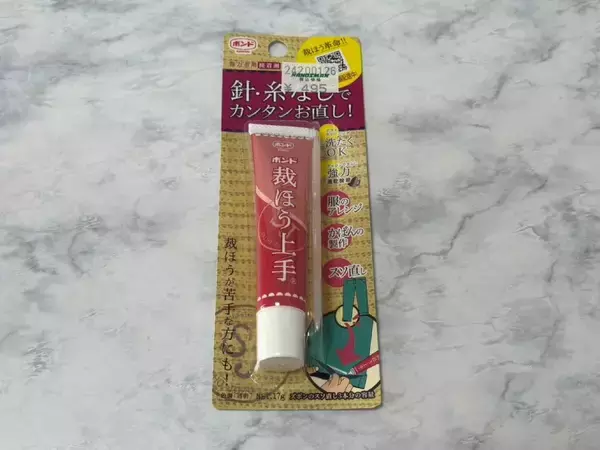 「「ぷっくりシール難民」に救いの手　コニシ公式が教える「ボンド活用術」を試してみた」の画像